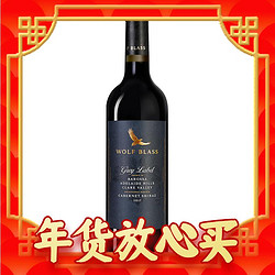 WOLF BLASS 纷赋 灰牌 赤霞珠设拉子混酿 2017年 750ml 单瓶装