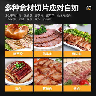 麦大厨商用绞肉机大功率铜芯电机食堂饭堂酒店厚度可选择加厚不锈钢 MDC-SJB10-QR140 三通不锈钢绞肉300-500kg/h