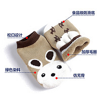 88VIP：BoBDoG 巴布豆 4双装婴儿袜子冬季加厚纯色棉0-6-12月3秋冬0-1岁宝宝防滑地板袜