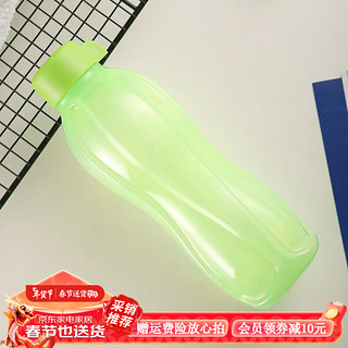 特百惠 环保便携塑料水杯 500ml