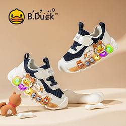 B.Duck 小黄鸭儿童运动鞋春季男童发光鞋小童亮灯鞋宝宝鞋子