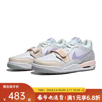 耐克 NIKEyykids LEGACY 312(GS)儿童篮球鞋 HF0747-151
