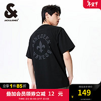 杰克琼斯 杰克·琼斯（JACK&JONES;）男装春夏重磅棉宽松T恤男