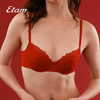 ETAM 艾格 羽感蕾丝Lover系列红色文胸套装