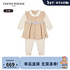 Teenie Weenie Kids小熊童装24春季新款女宝宝格纹翻领裙式连体服 米色 73cm