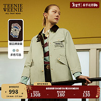 Teenie Weenie小熊2024年美拉德夹克外套宽松中长复古时髦设计感女 薄荷色 170/L