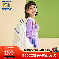 Skechers斯凯奇儿童书包小开学男女童双肩包大容量超轻背包P322K037 棉花糖白/0074