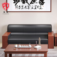 埔盾办公沙发现代简约办公室会客沙发实木扶手商务洽谈木沙发 三人位 三人位沙发