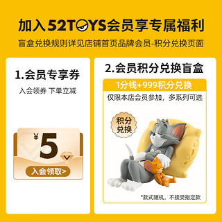 52TOYS Panda Roll日常第二弹系列熊猫盲盒潮玩摆件手办整盒8只