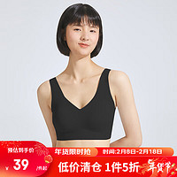 YANXUAN 网易严选 女式果冻条软支撑内衣 舒适透气无压力软软支撑 套头一体杯*黑色 M