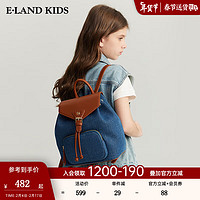 E·LAND KIDS童装2024年春夏女童时尚撞色拼接背包手提包 Indigo靛蓝色/55 FRE