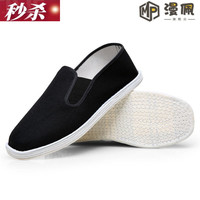 漫佩 老北京布鞋女手工千层底布底鞋妈妈鞋透气防臭休闲布鞋演出工作鞋 黑色【