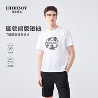 DIDIBOY迪迪博迩24新款男士套头圆领T春夏纯棉短袖内搭T恤衫 白色 56 190/108A