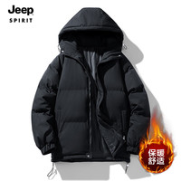 JEEP SPIRIT吉普棉服男潮流棉衣外套男秋冬季立领休闲男士棉袄衣服男装 黑色 XL