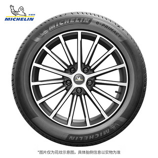 MICHELIN 米其林 电动车轮胎235/60R18 103W e·聆悦 TL E PRIMACY ST包安装