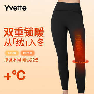 薏凡特（YVETTE）鲨鱼裤女高腰显瘦户外运动跑步紧身加绒保暖瑜伽服女秋冬 09A黑色（2.0中暖款） 2XL(150~170斤）