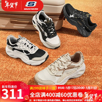 SKECHERS 斯凯奇 休闲运动跑步鞋 女鞋