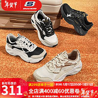 SKECHERS 斯凯奇 休闲运动跑步鞋  女鞋