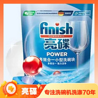 PLUS会员：finish 亮碟 洗碗机专用小型洗碗块 24块*3袋