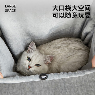 POPOCOLA 抱猫服撸猫围裙不粘毛装猫袋鼠宠物冬可以放猫的衣服猫咪围兜 撸猫围裙