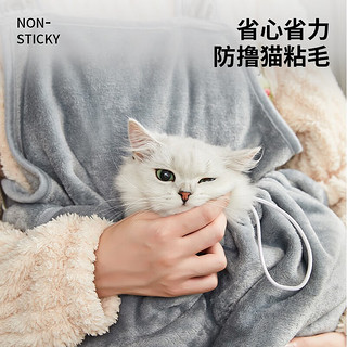 POPOCOLA 抱猫服撸猫围裙不粘毛装猫袋鼠宠物冬可以放猫的衣服猫咪围兜 撸猫围裙