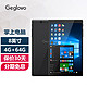 OV 格斐斯（Geglovo） 8英寸Windows平板电脑二合一笔记本轻薄便携Win10系统办公商务用 钢琴黑 4G+64G 标配
