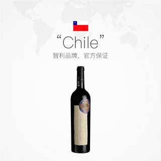 SENA 赛妮娅 桑雅红酒名庄智利十八罗汉干红葡萄酒2014年750ml