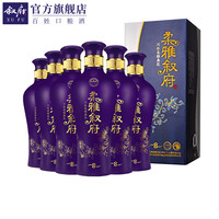 XUFU/叙府 纯粮食酒 白酒  兼香型 53%Vol. 包装 450ml