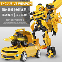 SNAEN 斯纳恩 儿童变形玩具大黄蜂金刚汽车机器人模型女男孩生日礼物