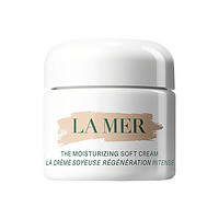 LA MER 海蓝之谜 精华乳霜 愈龄云绒霜 60ml/100ml