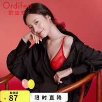 性感蕾丝大胸内衣女透气胸大显小薄杯大码胸罩