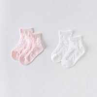 88VIP：戴维贝拉 夏季新款女童短袜宝宝薄款袜子女宝童袜儿童袜子
