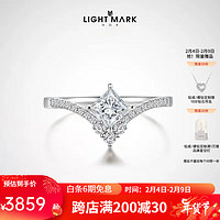 Light Mark 小白光 公主方形18K金钻石戒指V型戒臂结婚女 求婚情人节礼物培育钻 F-G色/SI净度 主钻40分