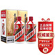 MOUTAI 茅台 53度贵州茅台飞天酒 500ml*2瓶双瓶装 送礼袋 正品保真酱香型白酒