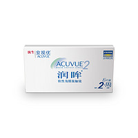 ACUVUE 安视优 双周抛润眸软性角膜接触镜