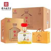 怀庄 1983 金质 酱香53度 500mL*4瓶