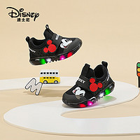 88VIP：Disney 迪士尼 童鞋发光鞋男童款轻薄运动鞋透气网面幼儿园软底跑鞋