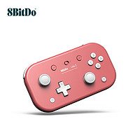 8BITDO 八位堂 Lite 2 游戏手柄