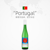 VILLA MARIA 葡萄牙青酒 璞洛半甜型白葡萄酒750ml单只装进口清爽绿酒