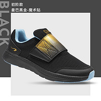 DECATHLON 迪卡侬 男子跑步鞋 8648362