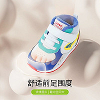 88VIP：DR.KONG 江博士 童鞋2023冬新款魔术贴拼色加绒保暖男女婴儿步前鞋