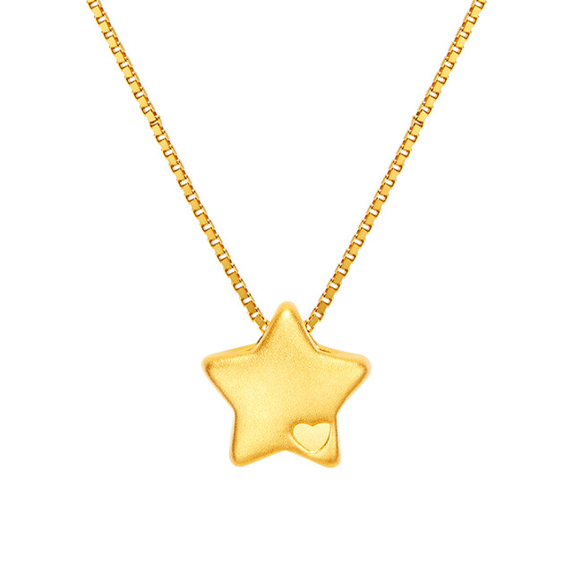 love＆love 黄金五角星吊坠足金999转运珠幸运星项链送女友礼物