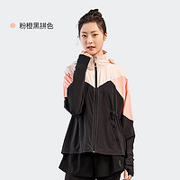 DECATHLON 迪卡侬 女款运动外套 8542494