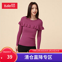 Baleno 班尼路 秋冬针织衫女装甜美荷叶边简约百搭净色圆领毛衣女 P23马拉加紫 L