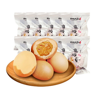 88VIP：乡野人家 麻酱鸡蛋卤蛋50g*10枚 特产五香咸蛋黄