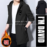I'M DAVID风衣男中长款连帽外套男秋冬宽松百搭休闲外衣 黑色加绒 XL XL(172-180CM/130-155斤)
