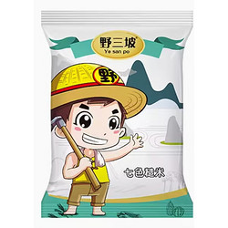 野三坡 低脂粗粮七色糙米 500g