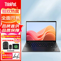 ThinkPadX1-Carbon 14英寸高端轻薄商务办公笔记本电脑  升级13代i7-1360P 32G 2T  2.2K 4G版 Win11 X1 Carbon 13代