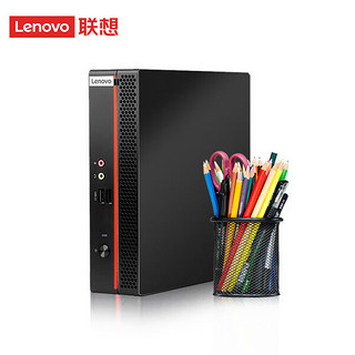 Lenovo 联想 ECC-T30 台式机 白色（酷睿i5-9500、核芯显卡、16GB、512GB SSD）