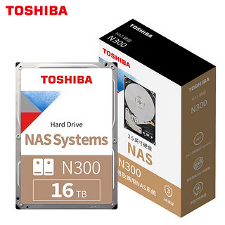 TOSHIBA 东芝 16TB NAS网络存储硬盘套装 512MB 7200RPM SATA接口 N300系列 2件套装